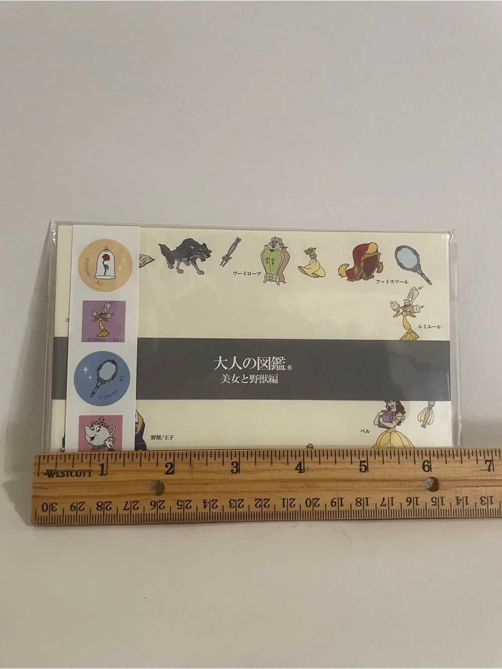 Disney Beauty and The Beast Letter Set -Japan Stationery
